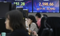乌公布矿产协议详情 未提债务义务 包含美再援助条款