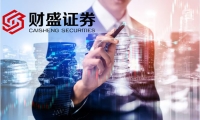 锦绣中国年｜融合传统与现代技艺：“龙布偶”五彩飞扬